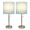 Creekwood Home Contemporary Bedside Table Lamp with Power Outlet - 2 of 4