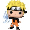 Funko Pop! Animation: Naruto Uzumaki -Glow in The Dark - Funko Exclusive Vinyl Figure #1318 #60926 - 2 of 4