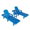 WestinTrends Dylan 3 Piece Adirondack Poly Reclining Chaise Lounge With Arms - 3 of 4