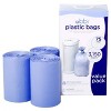 Ubbi Plastic Diaper Pail Bags - image 4 of 4