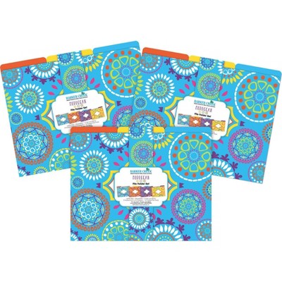 File Folders Multi-Design 36 per Set Letter Size Moroccan - Barker Creek