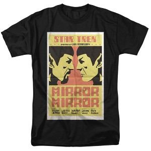 Star Trek Tos Episode 33 Adult T-Shirt Black - 1 of 4