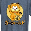 Women's - Garfield - Lucky Cat Garfield Short Sleeve Graphic T-Shirt - 2 of 4