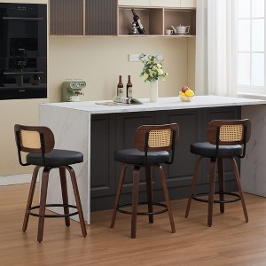 Sapphtopaz Modern Swivel Bar Stools Set of 2 PU Leather High Chair with Back and Bentwood Legs Bar Chair for Kitchen Island, Dining Room - 1 of 4
