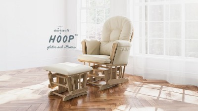 White and Taupe Swirl Glider with Ottoman Set