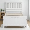 Twin Size Wood Platform Bed with Trundle, Solid Pine Frame, Slats, No Box Spring Needed, Space-Saving Guest Bed - 2 of 4