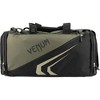 Venum Trainer Lite EVO Sport Duffle Bag - 2 of 2