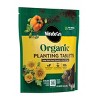 Miracle-Gro Organic Tablet Fertilizer 5.64oz - image 3 of 4