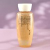 Sulwhasoo Essential Revitalizing Water Ex (0.16 oz) - The first layer of well-aging for visible radiance - 4 of 4