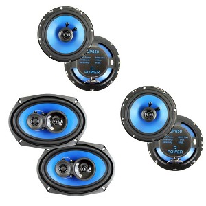 Q POWER 6.5" 300 Watts Car Speaker (4 Pack) & 6x9" 700 Watts Car Speakers (Pair) - 1 of 4