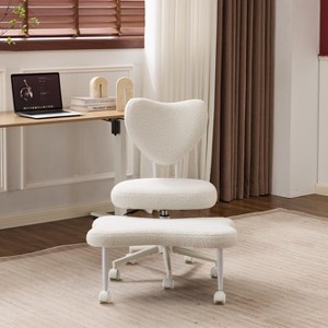 TinyHomie Meditation chair, an ergonomic cross-legged seating chair with lumbar support and a height-adjustable seat cushion, Beige - 1 of 4