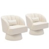 Swivel barrel armchair, 360 degree velvet upholstered armchair with striped backrest, ergonomic design, suitable for living room bedroom backyard etc - 3 of 4