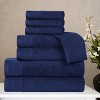Honeycomb Waffle Border Cotton Medium Weight Towel Set by Blue Nile Mills - 2 of 4