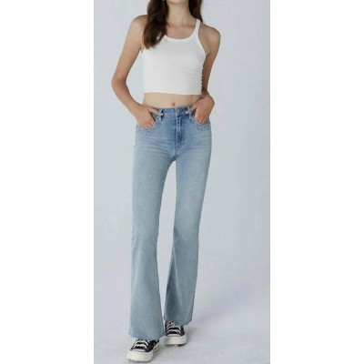 Women's Janet High Rise Falre Jeans - Unpublished
