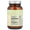 Flora CircuVein, 60 Vegetarian Capsules - 2 of 2