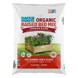 25.7qt Organic Raised Bed Mix Premium Blend For Growing Edible Plants - Back to the Roots