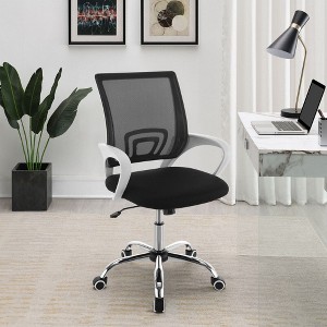 NicBex Adjustable Office Chair with Wheels and Padded Seat,Mesh Ergonomic Computer Chair,Swivel Desk Chair for Adult,Student - 1 of 4
