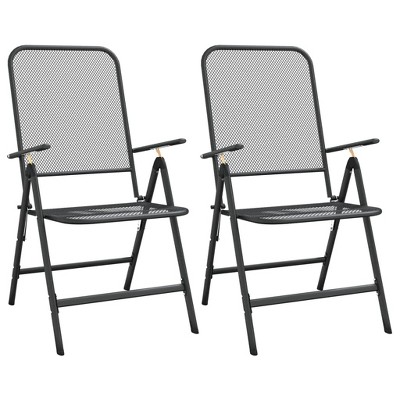 vidaXL Anthracite Folding Patio Chairs 2 pcs