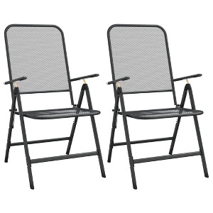 vidaXL Anthracite Folding Patio Chairs 2 pcs - 1 of 4