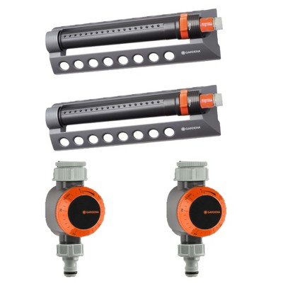 Gardena Aqua Zoom 3900 Square Ft Oscillating Lawn Garden Sprinkler 2 Pack Bundle with 2 Quick Connect Mechanical Water Timers