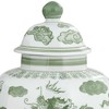 Dahlia Studios 12" High Green and White Ceramic Ginger Jar with Lid - 3 of 4
