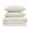 Brooklyn Loom Woven Texture Duvet Cover Set - 3 of 4