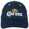 Adult Corona Crown Logo Hat - 2 of 4