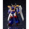 Kotobukiya - Kotobukiya - The Saint Of Braves Baan Gaan - Great Baan Gaan Plastic Model Kit - 2 of 4