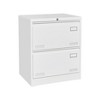 Anybear 23.60 x 17.70 x 23.60" 2 Drawer Filing Cabinet with Lock, Office Cabinet - 2 of 4