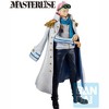 Bandai - Ichibansho - One Piece - Masterlise - Koby (Legendary Hero) Figure - 2 of 4