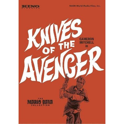 Knives of the Avenger (DVD)(2019)