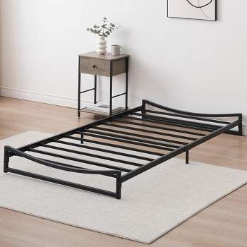Trinity 6 Inch Metal Platform Bed Frame Low Profile with Sturdy Steel Slats Support, Mattress Foundation, No Box Spring Needed, Black