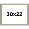 PosterPalooza | Sculpted Blue Picture Frame - UV Acrylic, Backing Board, Hanging Hardware Included - 2 of 4