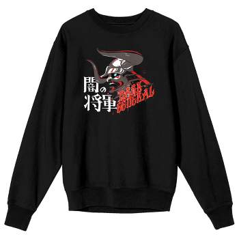 Yasuke Dark General Men's Black Long Sleeve Sweatshirt