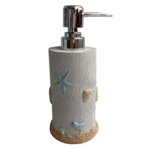 Ocean Star Bath Accessory Collection by Sweet Home Collection® - 1 of 4