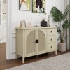 SKRAN Modern Rattan Cabinet: Engineered Rattan Storage with Adjustable Shelves - Particle Board & MDF Frame for Bedroom Living Room - 2 of 4