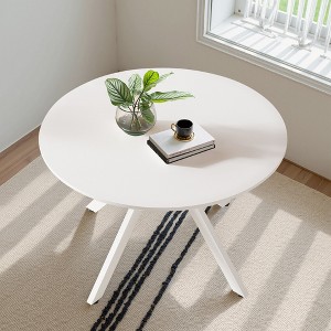 MAYEERTY 47-Inch Round Wooden Dining Table - Metal Frame, Fits 4-6 People for Kitchen, Dining & Living Room (White) - 1 of 4