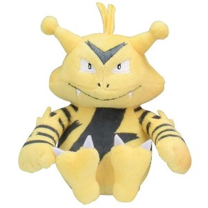 Pokemon Center: Sitting Cuties: Electabuzz Plush # 125 -  Generation 1 - 6 In - 1 of 1