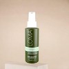 Loma Nourishing Oil Treatment - 3.4 oz - The Hair Oil That Does It All (Up to 450-Degrees) - 3 of 4