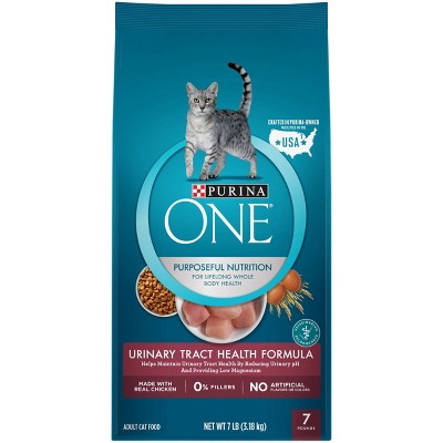 purina dried cat food