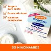 Palmer's Skin Success Anti-Dark Spot Corrector + Brightening Skin Care Set For Face/Body - 11.2oz - 4 of 4