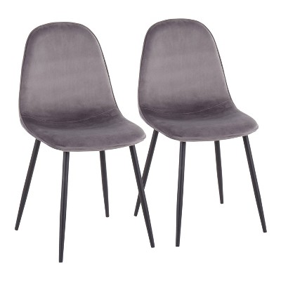 Set of 2 Pebble Contemporary Dining Chairs Black/Gray - LumiSource