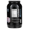 NutraBio Muscle Matrix Protein, Confetti Cake, 2 lb (907 g) - 2 of 4