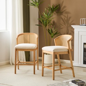 Armless Indoor Wooden Counter Stools Set of 2,Modern Fabric Upholstered Counter Height Bar Stool,Curved Rattan Back Boho Bar Chair-Coolbibila - 1 of 4