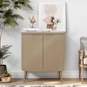 Sevobal Decorative Storage Cabinets, Self-Serve Lockers Recessed Cabinets In Kitchen and Dining Room Entrance Cabinets, Beige 23.6*11.8*27.6 - 1 of 4
