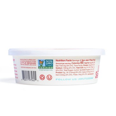 Little Sesame Tomato Basil Dip - 8oz