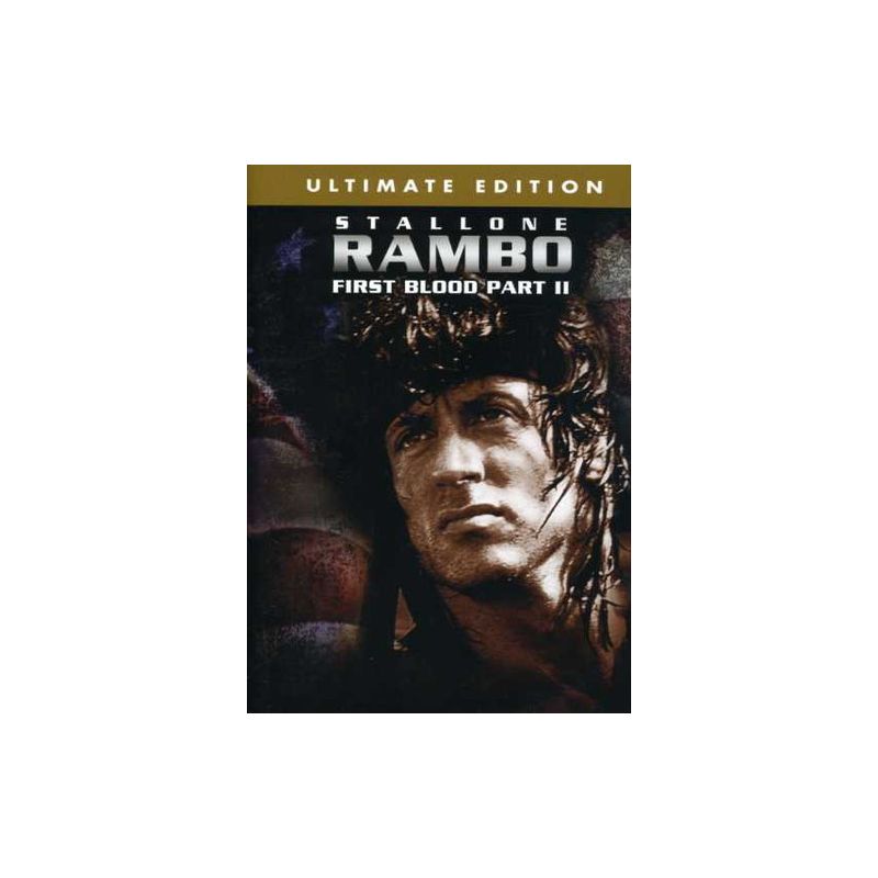 Rambo: First Blood Part II, 1 of 2