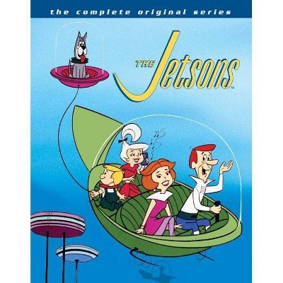 Jetsons: The Complete Series (Blu-ray)(2019)