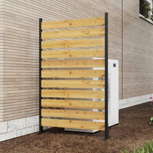 72.8" H x 38.5" W Cedar Wood Privacy Fence Screen, Outdoor Privacy Fence for AC Unit, Trash Can, Pool Equipment Enclosure – The Pop Home - 1 of 4