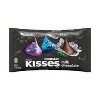 HERSHEY'S Kisses Milk Chocolate Monster Foils Halloween Candy - 10oz - 2 of 4